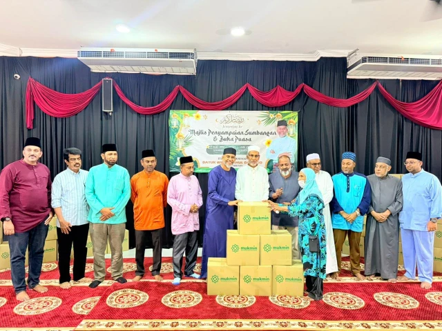 MUKMIN Ramadan Food Basket Initiative